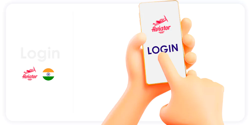 Instruction on how to make a Plane game login